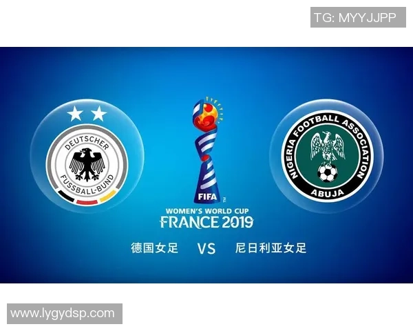 英格兰对阵尼日利亚赛事分析及胜负推荐指南