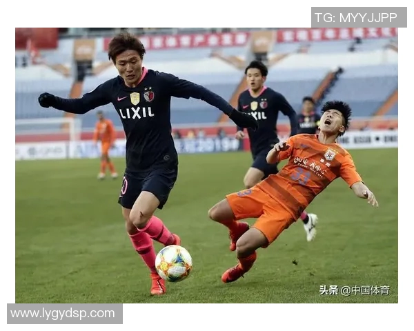 鲁能对阵鹿岛亚冠直播全程回顾与精彩瞬间分析
